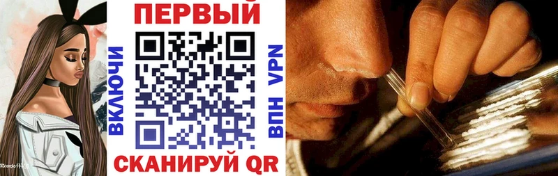 Amphetamine Розовый  магазин  наркотиков  ОМГ ОМГ как войти  Воронеж 
