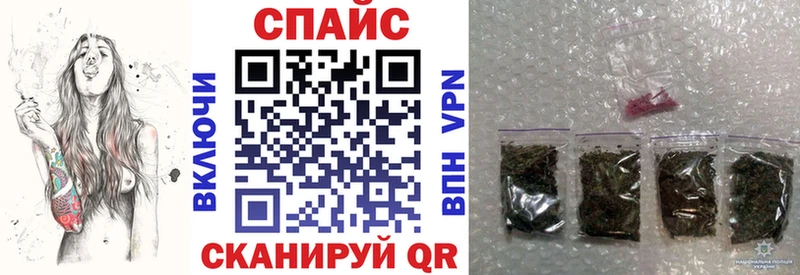 магазин    Воронеж  Бутират 1.4BDO 