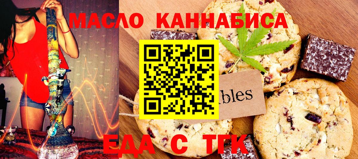 КЕТАМИН Воронеж