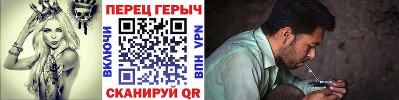 ГЕРОИН Heroin  Воронеж 