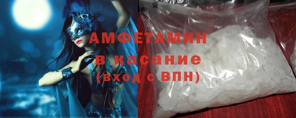бутират Нягань
