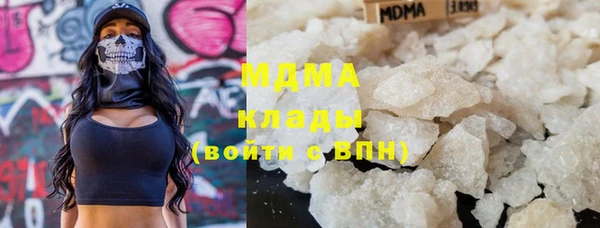 MESCALINE Няндома