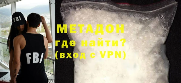 кристаллы Нязепетровск