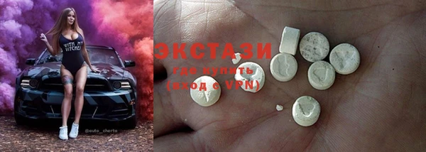 MESCALINE Няндома