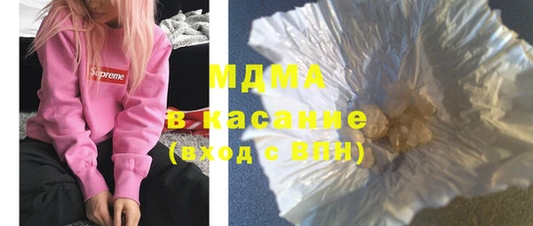 бутират Нягань