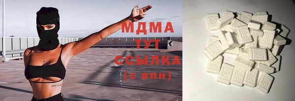 Альфа ПВП Остров