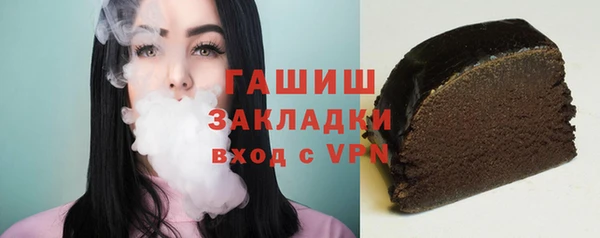 MESCALINE Няндома