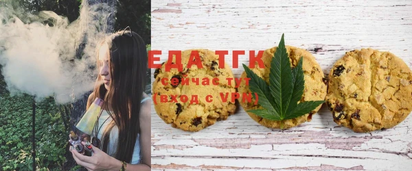 бутират Нягань