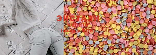 MESCALINE Няндома