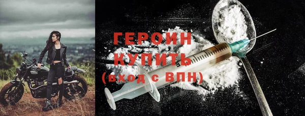 кристаллы Нязепетровск
