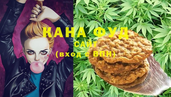 MDMA Premium VHQ Всеволожск