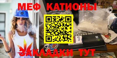спиды Берёзовский