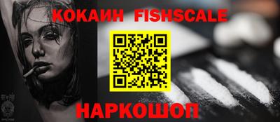 спиды Берёзовский
