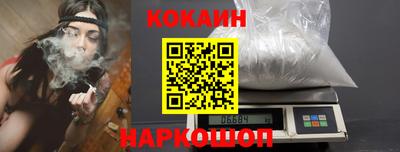 спиды Берёзовский