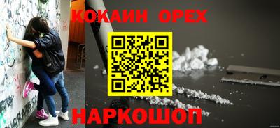 2c-b Азнакаево