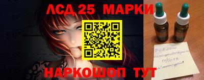 скорость mdpv Коммунар