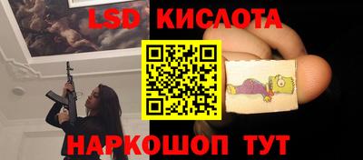 COCAINE Беслан