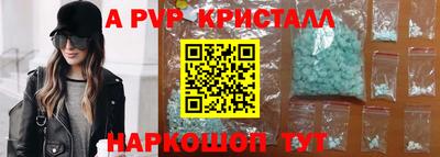 COCAINE Беслан