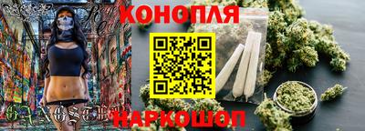COCAINE Беслан