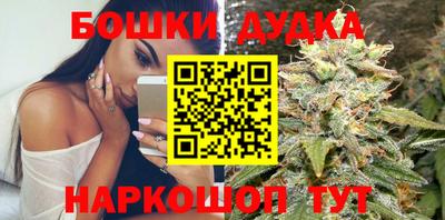 COCAINE Беслан