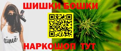 COCAINE Беслан