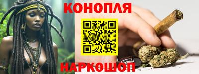 ПСИЛОЦИБИНОВЫЕ ГРИБЫ Комсомольск-на-Амуре