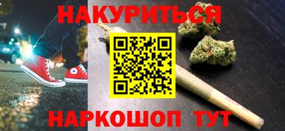 спиды Берёзовский
