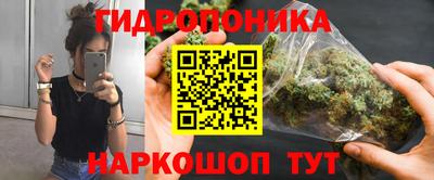 соль ск Азнакаево