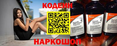 спиды Берёзовский