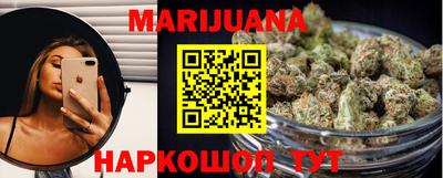 спиды Берёзовский