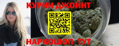 COCAINE Беслан