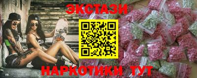 спиды Берёзовский
