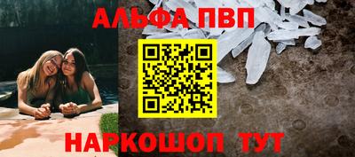 COCAINE Беслан