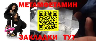 COCAINE Беслан