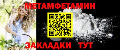 COCAINE Беслан