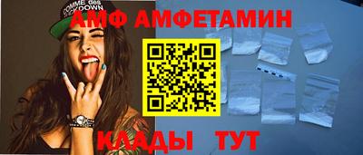 гашишное масло Бийск