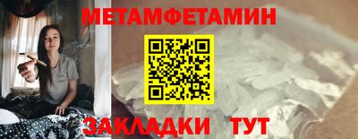 COCAINE Беслан