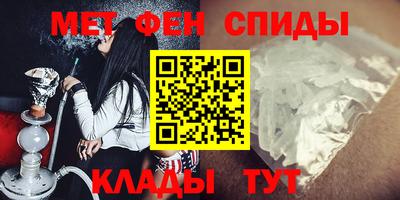 каннабис Абакан