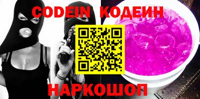 спиды Берёзовский