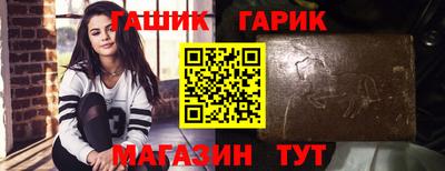 спиды Берёзовский