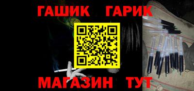 соль ск Азнакаево