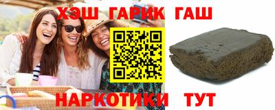 соль ск Азнакаево