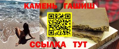 COCAINE Беслан