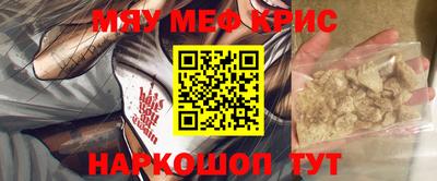 соль ск Азнакаево