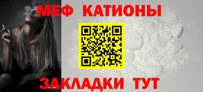 COCAINE Беслан