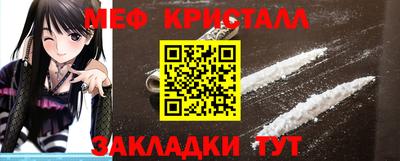 COCAINE Беслан