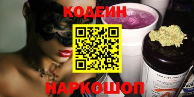 дживик Абакан