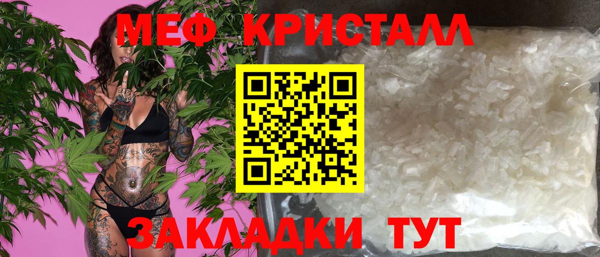  Cocaine Воронеж