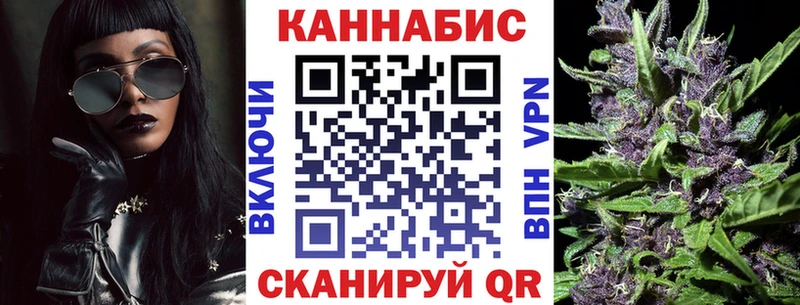 Шишки марихуана ГИДРОПОН Воронеж